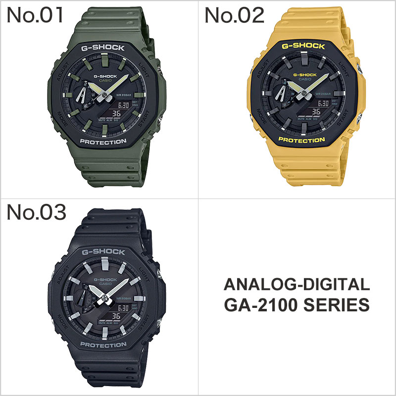 楽天市場】G-SHOCK 腕時計 ジーショック 時計 GSHOCK Gショック 楽天市場】G-SHOCK 腕時計 ジーショック 時計 GSHOCK Gショック