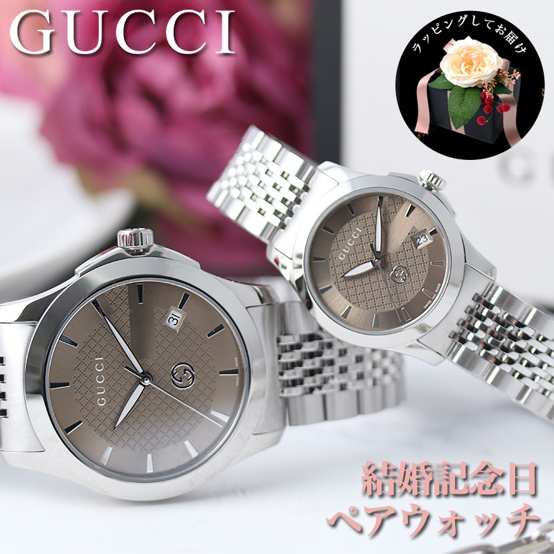 [뺧ǰΥץ쥼Ȥ]ڥå å ӻ GUCCI   ǥ ǰ 뺧ˤ å   ֥...