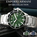 エンポリオアルマーニ 腕時計 EMPORIOARMANI 時計 エンポリオ アルマーニ ダイバー Diver メンズ 男性 向け 人気 ブランド おしゃれ メタルベルト 仕事 オフィス カジュアル ビジネス スーツ 恋人 彼氏 旦那 様 夫 記念日 プレゼント