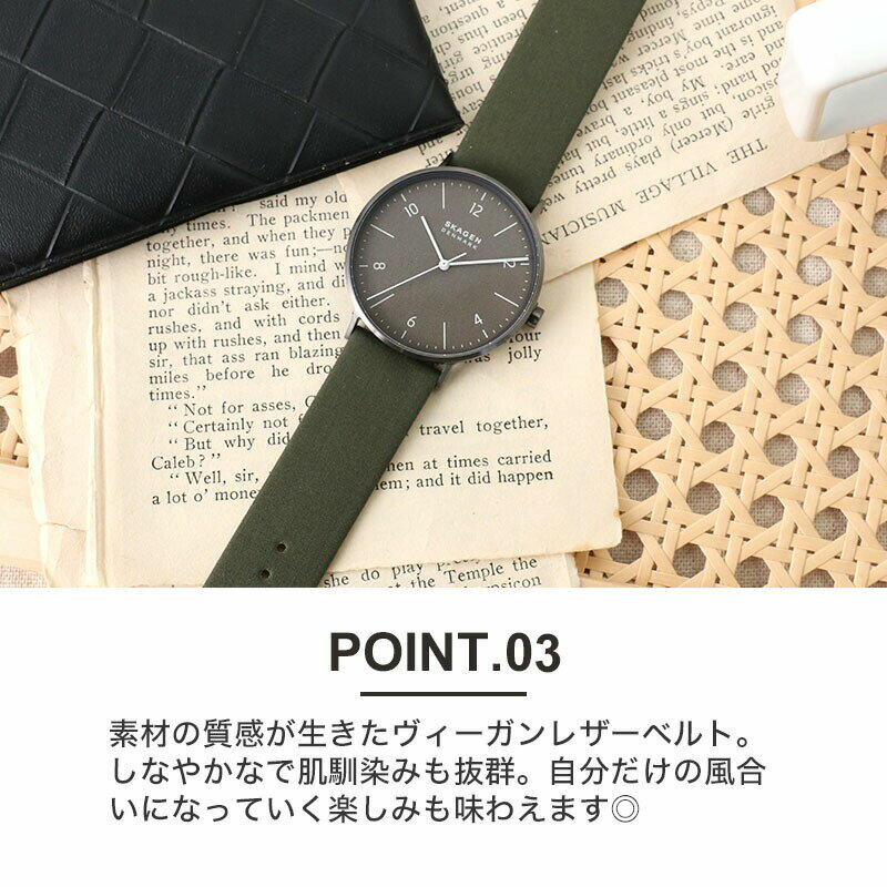 スカーゲン｜ショップ限定！世界限定450本モデルが登場 ontime