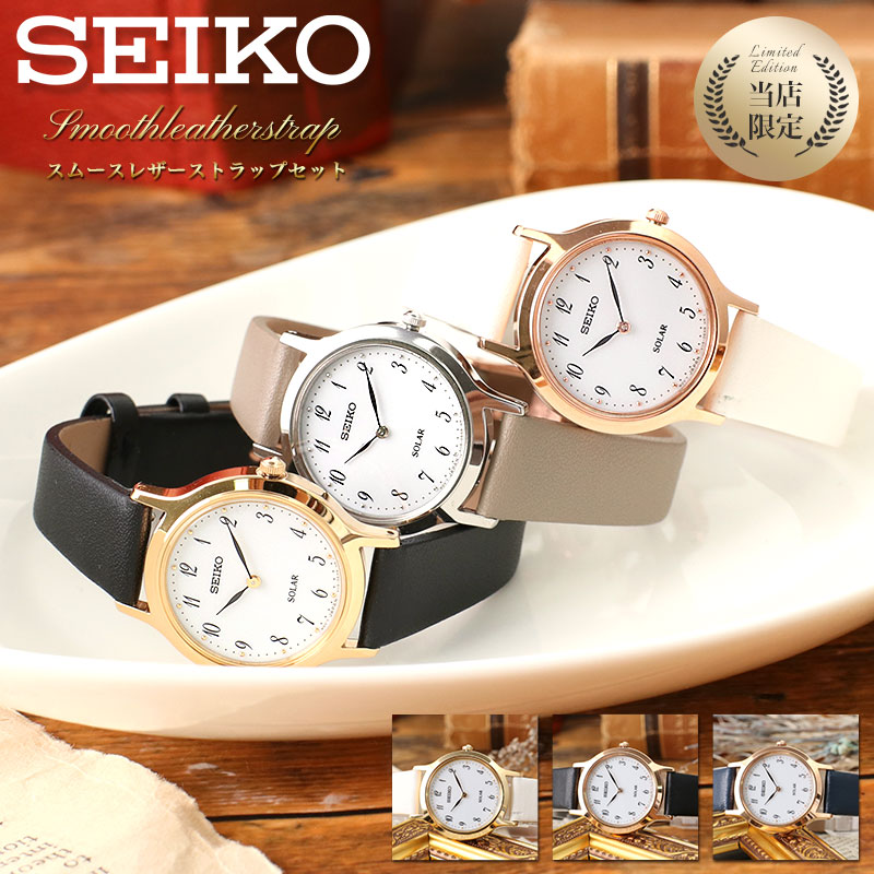item-21092802.jpg?_ex=500x500