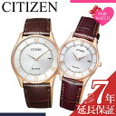 [yA i]yAEHb` V`Y RNV rv CITIZEN Collection v \[[dg dg\[[ dgv Y fB[X j  Zbg lC uh yA yAbN Jbv l vw  ގ ޏ  LO a