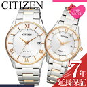 [yA i]yAEHb` V`Y RNV rv CITIZEN Collection v \[[dg dg\[[ dgv Y fB[X j  Zbg lC uh yA yAbN Jbv l vw  ގ ޏ  LO a v[g Mtg