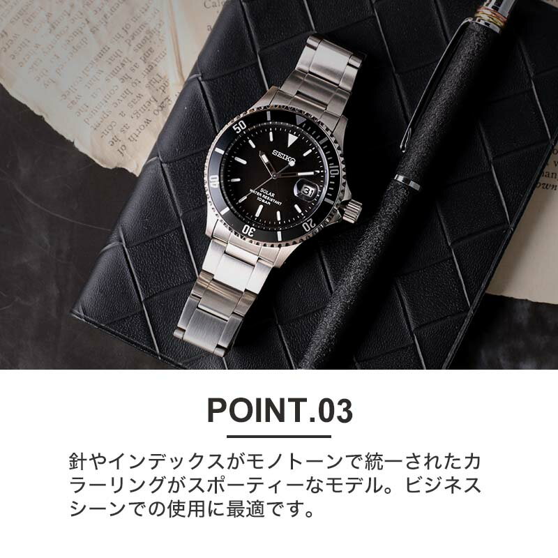 腕時計 セイコー★メンズ★カレンダー付む 楽天市場】【ヴィンテージ ソーラー】セイコー 腕時計 SEIKO