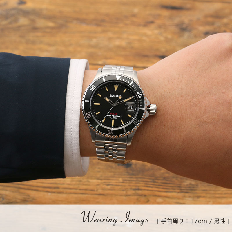 楽天市場】[電池交換不要]セイコー ソーラー 時計 SEIKO 腕時計 メンズ 