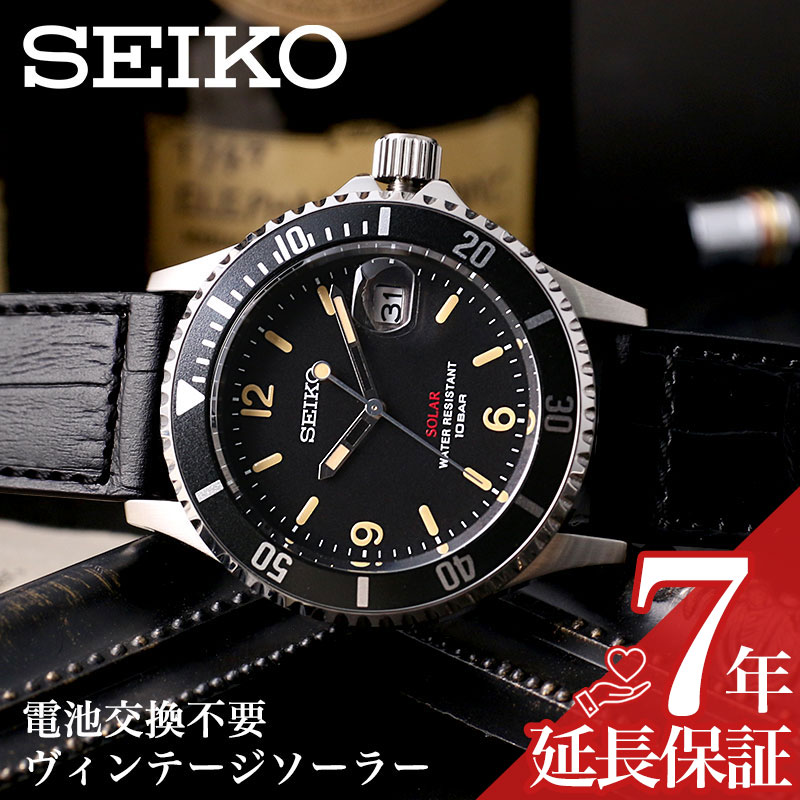 【楽天市場】[電池交換不要]セイコー ソーラー 時計 SEIKO 腕時計 メンズ 男性 用 向け SZEV013 [ 人気 ブランド 定番