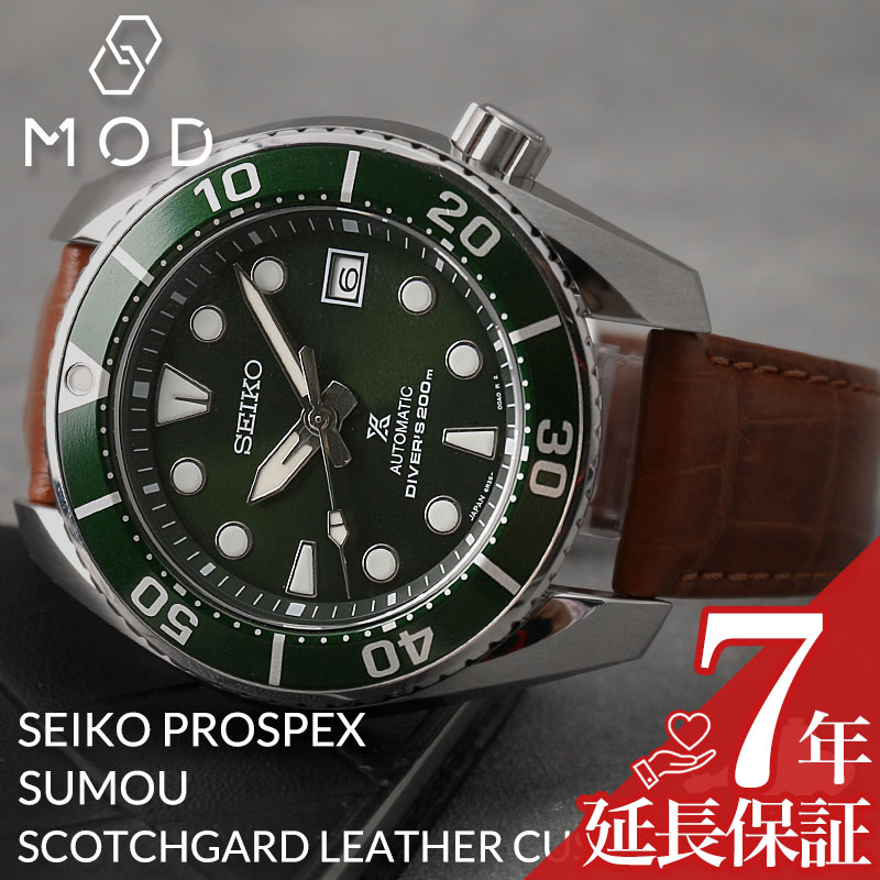 [ꥻå]  ӻ SEIKO   SEIKOӻ ץڥå ⥦ SUMO Prospex  Ķ 쥶 ٥ Х ץ٥  ꡼ ֥å SBDC081 SBDC083 ͵ ֥ Сå С 