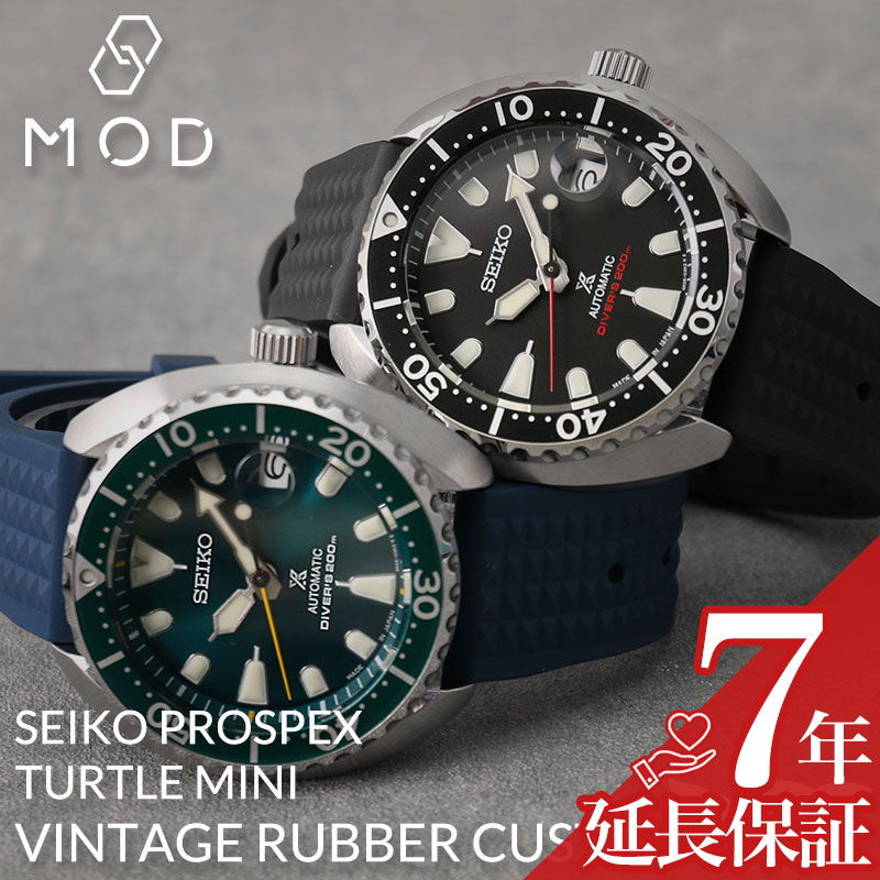 [ꥻå]  ӻ SEIKO  ץڥå С 塼 ᥫ˥ ߥ˵ ߥ˥ȥ PROS...