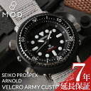 [Zbg]JX^ ZCR[ rv SEIKO v vXybNX SBEQ001 SBEQ003 SBEQ005 \[[ _Co[Y EHb` A[mh Arnold PROSPEX xN }WbNe[v xg Xgbv iC Y lC _Co[YEHb` _Co[ XL[o h