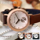 ポールスミス腕時計PaulSmith時計ヘイワードHayward女性向けレディースピンクホワイトブラウンスモールセコンド小ぶり華奢かわいいアンティーク革ベルト人気おすすめおしゃれビジネスブランドプレゼントギフト誕生日記念日
