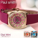 ポールスミス 腕時計 Paul Smith 時計 ダイヤル ミニ Dial Mini 女性 向け レディース 個性的 小さめ かわいい ピンク パープル ブルー ネイビー オレンジ ブラウン モダン 電話 テレホン 人気 おすすめ おしゃれ ブランド プレゼント ギフト 母の日