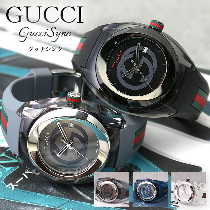 グッチ[GUCCI]Gucciはイタリアのファッションブランドで、創立者はグッチオ・グッチ。GUCCIはブランドの元祖とも呼ばれています。世界で初めて品質保証のためにデザイナーの名前を商品に入れたことでも知られています。GUCCIは衣服の他...