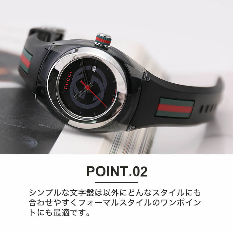 楽天市場】グッチ 腕時計 GUCCI 時計 グッチ時計 グッチ腕時計 楽天市場】グッチ 腕時計 GUCCI 時計 グッチ時計 グッチ腕時計