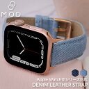 アップルウォッチ バンド デニムレザーベルト 本革 AppleWatch 替えベルト ベルト 交換用 18mm 幅 皮革 デニム レザー メンズ レディース シ...