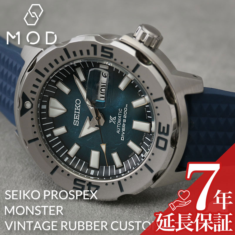 [Ź ] ӻ SEIKO  󥹥 ꡼ MONSTER ץڥå SBDY105 SBDY115 ...