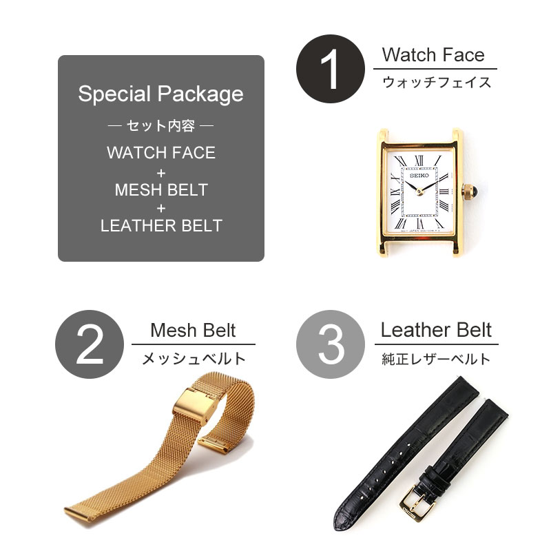楽天市場】セイコー 腕時計 SEIKO 時計 レディース レトロ 楽天市場】セイコー 腕時計 SEIKO 時計 レディース レトロ