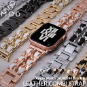 アップルウォッチ バンド チェーン レディース Apple Watch シリーズ 7 SE 6 5 4 3 2 1 対応 38 40 41 mm ミリ appl...