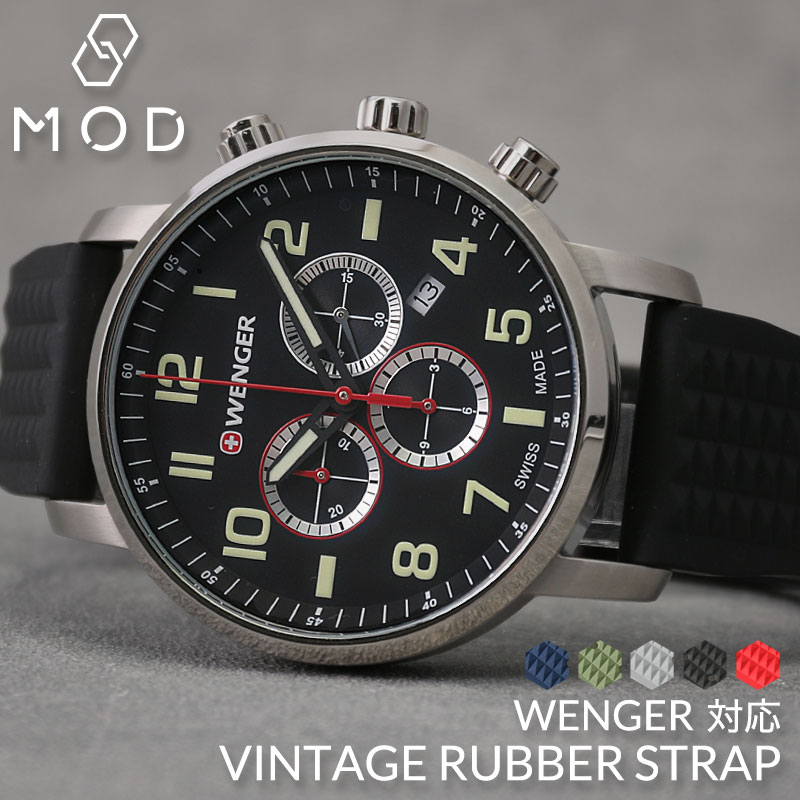 [󥬡 WENGER б ٥]MOD FKM VINTAGE RUBBER STRAP ơ С ȥå ...