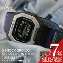 yMODRv[gZbgzG-SHOCK rv GCh v GSHOCK GVbN GBX-100 GBX 100 EgXgb` iC NATO ւxg Zbg ig[ xg Lт Y j h T[tB ނ JX^ p[c ~^[ Xg[g  X 