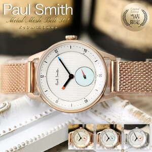 [ꥻå]ݡ륹ߥ ӻ Paul Smith 㡼ȥ꡼ Church Street    ǥ ԥ󥯥 С ⡼륻 ֤  襤 ƥ ץ٥ ͵   ֥ ե ǰ