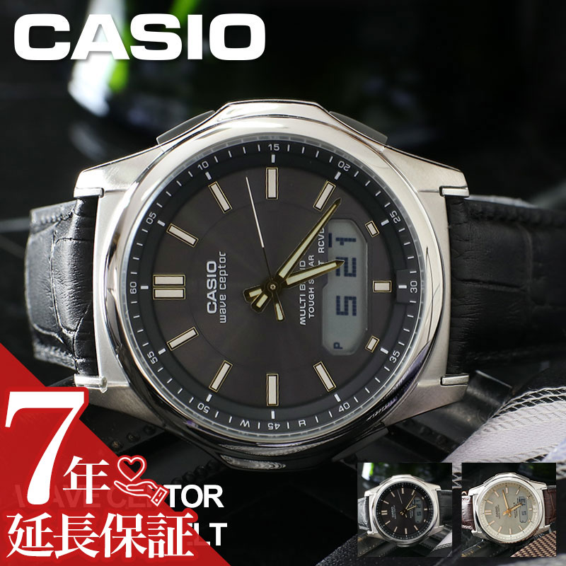 ウェーブ [電池交換・時刻調整不要]カシオ ソーラー 電波 時計 ウェーブセプター 腕時計 CASIO wave ceptor メンズ 男性 お父さん 父 父親 旦那 ギフト カレンダー 表示 アラーム デジタル アナログ レザー ベルト 仕事 通勤 会社 軽い 海外