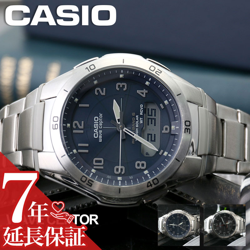 ウェーブ [電池交換・時刻調整不要]カシオ ソーラー 電波 時計 ウェーブセプター 腕時計 CASIO wave ceptor メンズ 男性 お父さん 父 父親 旦那 カレンダー 日付 表示 アラーム デジタル アナログ メタル ベルト 仕事 通勤 会社 軽い 軽量 海外