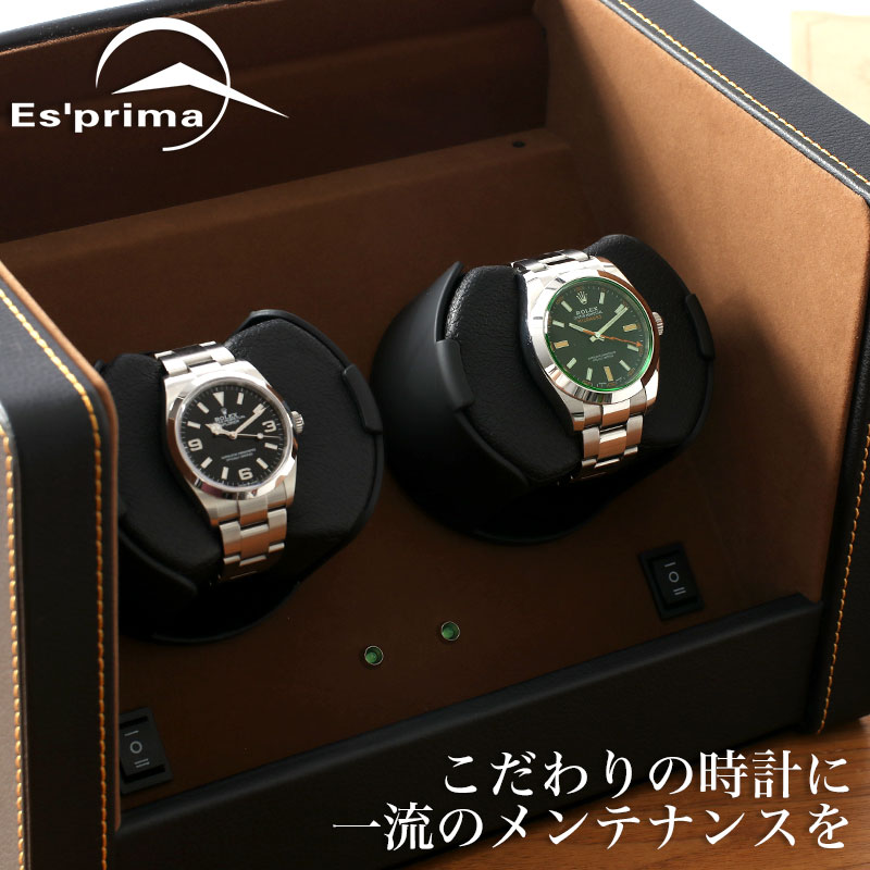 【楽天市場】[当日出荷] 高級 ブランド 腕時計 対応 エスプリマ 自動