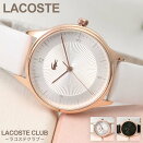 饳ӻLACOSTE׽ѥǥ͵֥ɥ奢ӥͥ쥶٥ȳץ٥ȥԥ󥯥ɥۥ磻ȥ֥åץ͸䤹ʤŻǰץ쥼ȥե