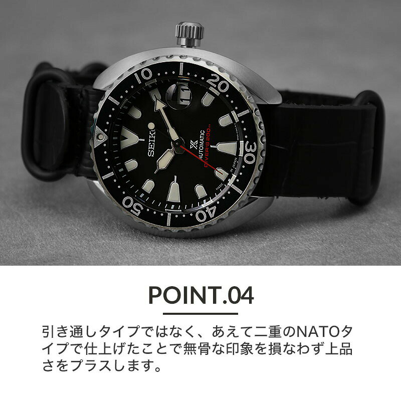 楽天市場】【SEIKO PROSPEX 対応】MOD CROCO ZULU STRAP セイコー プロ