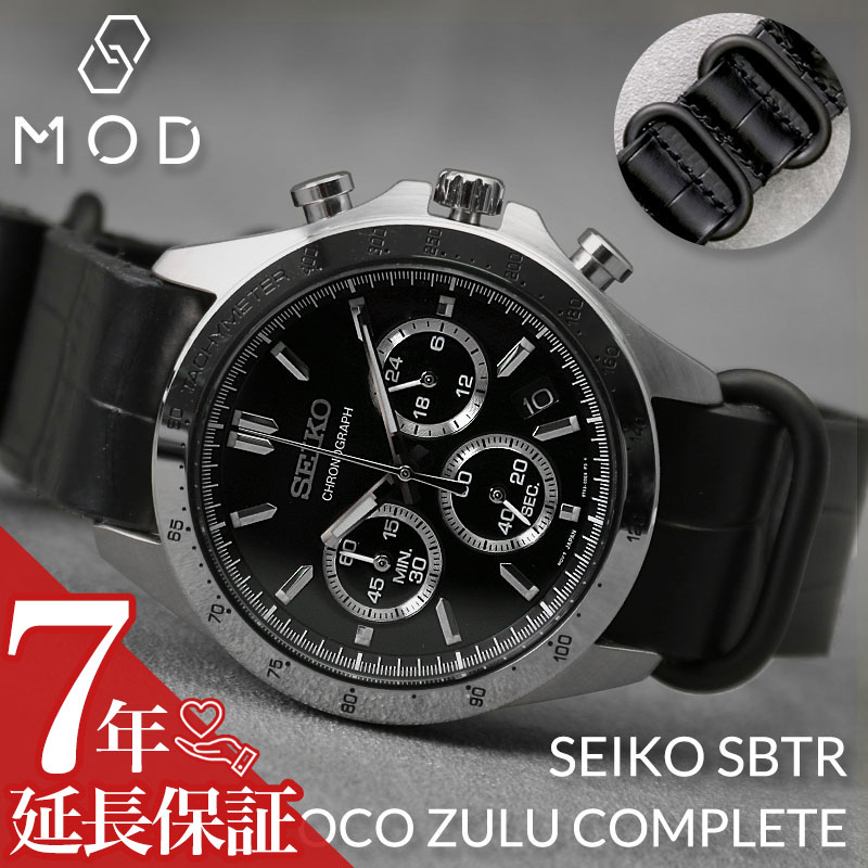 Rakuten - [当店 限定]セイコー 腕時計 SEIKO 時計 ベルト セット セイコー時計 セイコー腕時計 メンズ 男性 革ベルト メタルベルト ステンレス 彼氏 夫 恋人 ギフト おすすめ 記念日 ビジネス かっこいい カレンダー おしゃれ ブランド