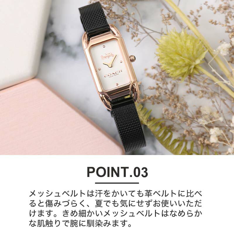 COACH ゴールド メッシュバンド 時計 item-22080601_3.jpg?_ex=500x500