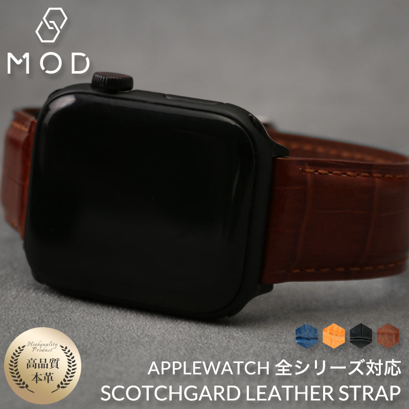 MOD×BAMBISCOTCHGARD LEATHER STRAP CAYMAN”腕元のアップデート”をテーマにスタートした腕時計のカスタムパーツブランド。MODはMake Only Detectの頭文字とModifyの二つを意味しています。コンセプトに掲げるのは三つ創造(Make)メーカーのラインナップにはない新たなプロダクトを創造特別(Only)人とかぶらない自分だけの特別な腕時計発見(Detect)お手持ちの腕時計の新たな一面を発見MODはエッジの効いた独自の感性で今までの市場にはなかった新たなプロダクトを創造していき、腕時計の楽しみ方を再定義します。[ 商品ポイント ]POINT.01他のベルトに比べて、水や汚れに強い特徴を持つ3M社のスコッチガードレザーを贅沢に使用。他のレザーベルトとは一線を画す機能性と高級感を両立した仕上がりに。POINT.02高級感が引き立つクロコ型押しを採用。上品な質感で腕元をラグジュアリーに演出。ビジネスシーンに◎POINT.03日本有数のベルトメーカー「Bambi」と「MOD」のダブルネームにより実現したこだわりのレザーストラップをお楽しみください。POINT.04スコッチガードレザーストラップ「CAYMAN」は今までレザーベルトに満足できなかった方にも是非使っていただきたいワンランク上の仕上がりを実現しました。POINT.05使い込むほどに革の経年変化を楽しむことができ、自分だけの風合いのベルトに仕上がります。対応シリーズシリーズ1 シリーズ2 シリーズ3 シリーズ4 シリーズ5 シリーズ6 シリーズ7サイズの選び方【小さいケース】38mm、40mm、41mmはSサイズをお選びください。【大きいケース】42mm、44mm、45mmはLサイズをお選びください。ベルト幅22mm尾錠カラーシルバー ローズゴールド ゴールド ブラック　ベルト材質レザーベルトカラーブラック ブラウン ネイビー チェスナット防水性スコッチガード強力撥水付属品-この商品のお問い合わせ番号HSR-item-22081701メーカー希望小売価格はメーカーサイトに基づいて掲載しています