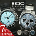 [̃xgy߂  Zbg]ZCR[ rv SEIKO v Y j ގ l v   E^ o[ xg _Co[YEHb` _Co[ JX^ rWlX X[c a  u[  ACXu[ V VЉl