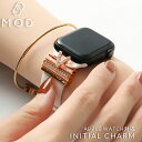 イニシャルチャーム アップルウォッチ ホワイト ブラック バンド apple watch シリーズ 7 SE 6 5 4 3 2 1 シリコン スポーツ アクセ...