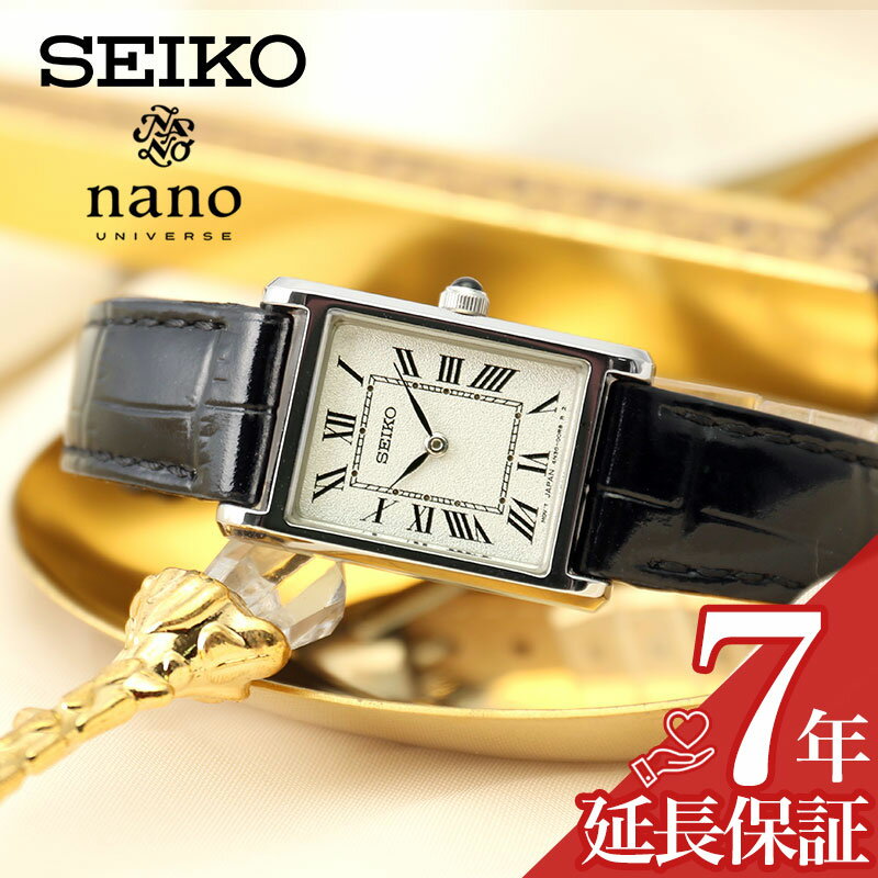 セイコー 腕時計 nano universe コラボ SEIKO 時計 女性 向け レディース ナノ ユニバース SSEH001 アンティーク クラシカル 高級感 黒 白 長方形 妻 奥さん 母 お母さん 彼女 娘 レザー 革ベルト 人気 おすすめ おしゃれ ブランド プレゼント ギフト 誕生日 結婚 記念日