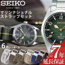 楽天市場 就活に最適セイコー 腕時計 メンズ Seiko 時計 スピリット Spirit セイコー腕時計 Sbtq メンズ腕時計 腕時計メンズ ビジネス 仕事 スーツ クロノ クロノグラフ フォーマル 就活 おしゃれ メタル 革 ベルト 古希 還暦 米寿 Favseiko 新社会人 腕時計専門店 楽天市場 就活に最適セイコー 腕時計 メンズ Seiko 時計 スピリット Spirit セイコー腕時計 Sbtq メンズ腕時計 腕時計メンズ ビジネス 仕事 スーツ クロノ クロノグラフ フォーマル 就活 おしゃれ メタル 革 ベルト 古希 還暦 米寿 Favseiko 新社会人 腕時計専門店
