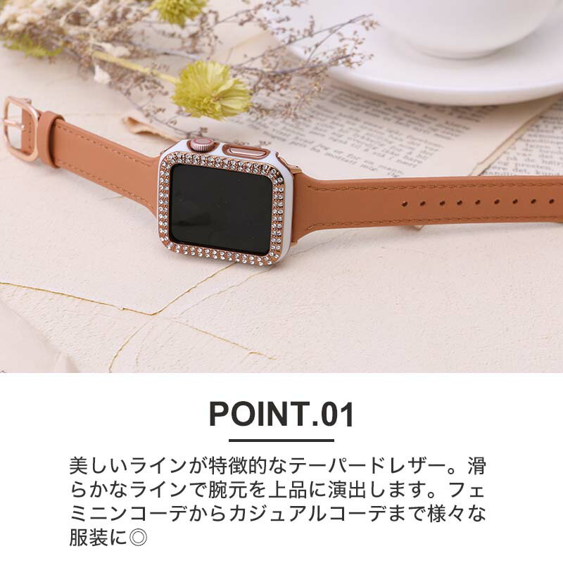 [大人 可愛い ニュアンス カラー]アップルウォッチ バンド applewatch シリーズ 7 SE 6 5 4 3 2 1 対応 アップル ウォッチ 交換 本革 革 レザー ベルト くすみ 38 40 41 42 44 45 mm 替えバンド おすすめ 人気 ブランド レディース 女性 おしゃれ かわいい 細め 華奢