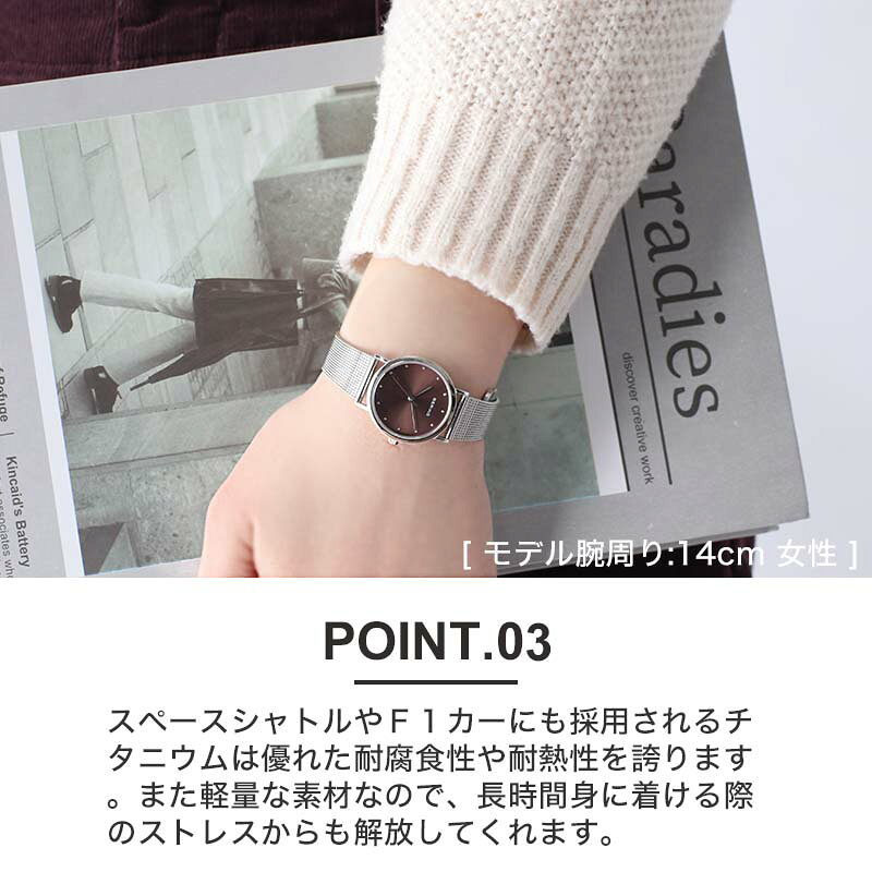 【Bering】新品 チェリーブラッサム レディース腕時計 日本限定 300本 楽天市場】ベーリング チェリーブロッサム 日本限定モデル 桜 時計