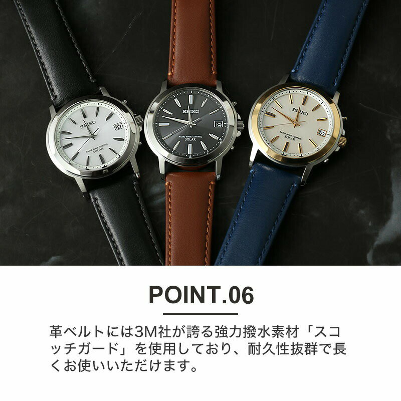 楽天市場】【電池交換時刻調整不要】腕時計 メンズ ソーラー電波 楽天市場】【電池交換時刻調整不要】腕時計 メンズ ソーラー電波