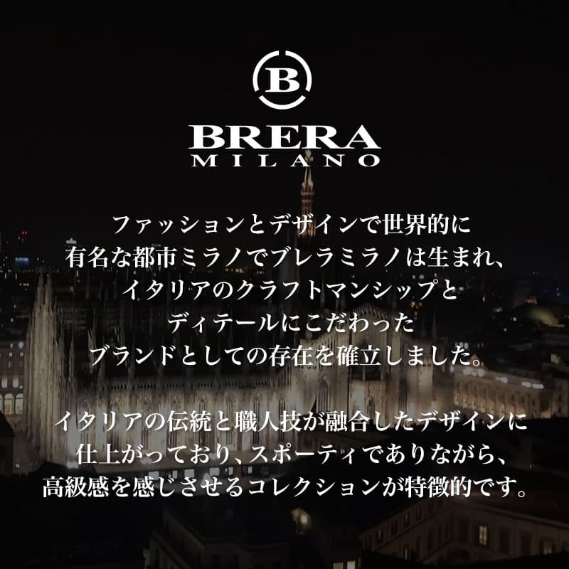ブレラミラノ 腕時計 BRERA MILANO 時計 スーパースポルティーボ エヴォ SUPERSPORTIVO EVO メンズ hstyle-10174424 腕時計専門店ハイブリッドスタイル サンプル画像2