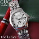 グッチ 腕時計 GUCCI 時計 Gタイムレス G-TIMELESS レディース YA1265028 女性 ホワイト シルバー イタリア ブランド 高級 人気 ファッション 仕事 大人 白 メタル ベルト かわいい 華奢 小さめ 妻 母 奥さん おすすめ おしゃれ ブランド プレゼント ギフト 記念日 誕生日