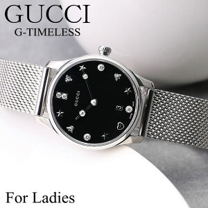 グッチ 腕時計 GUCCI 時計 Gタイムレス G-TIMELESS レディース YA1265001 女性 ブラック シェル 黒 個性 シンプル 見やすい 日付 メッシュベルト シルバー ダイヤ イタリア 高級 人気 ファッション 仕事 大人 おすすめ おしゃれ ブランド プレゼント ギフト 誕生日 記念日