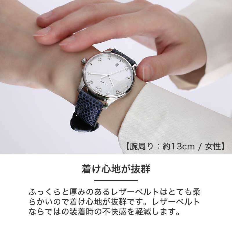 グッチ　腕時計 000000160085-01-m.jpg?t=