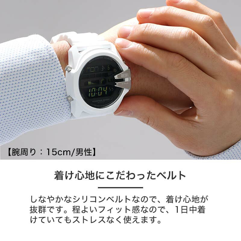 ディーゼル 時計 DIESEL 腕時計 ディーゼル時計 メンズ レディース 男女 向け おしゃれ ペア シンプル デジタル 日付 大きい シリコンバンド スポーツ アウトドア ラバーベルト 彼氏 夫 息子 彼女 妻 プレゼント ギフト 誕生日 記念日 クリスマス DIESEL 日付