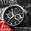 Ӹסۥ ƥå 顼 ӻ CITIZEN ATTESA   ֥å 顼 ɥ饤 CA0836-68E ֥å  ڤ  ⥢ °륮 б ɿ ͵ ӥͥ    ֥  ץ쥼  