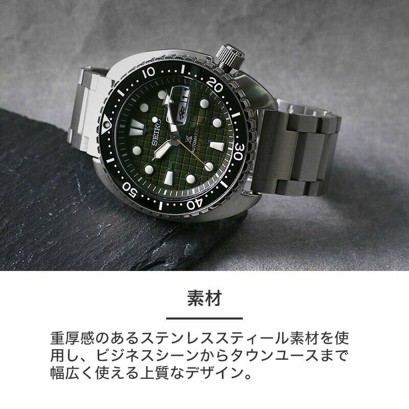 楽天市場】【セイコー プロスペックス 対応】SEIKO PROSPEX 楽天市場】【セイコー プロスペックス 対応】SEIKO PROSPEX