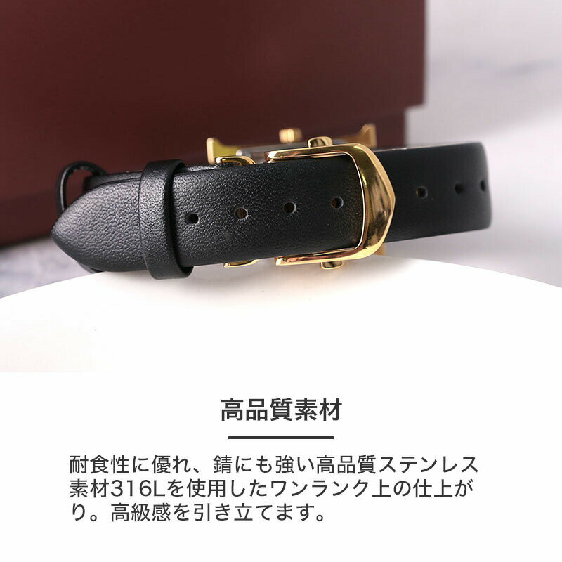 上品締める二面性 【HERMES】ベルト item-23042102_3.jpg?_ex=500x500