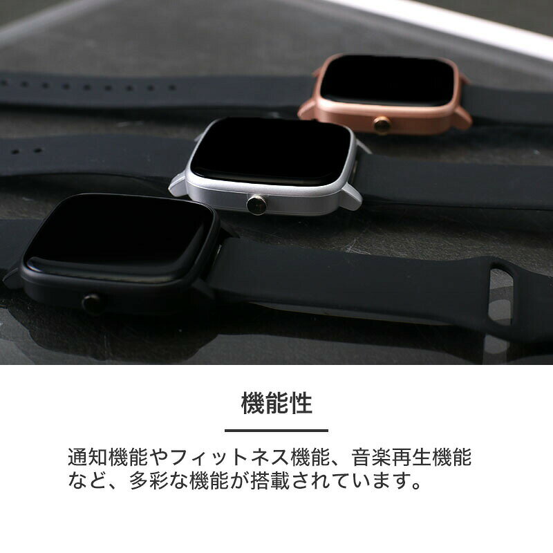 腕時計専門店ハイブリッドスタイルのスマートウォッチ プロジェクトee 時計 スマート ウォッチ プロジェクト ee メンズ 男性 向け プレゼント 仕事用 ビジネス スーツ ビジカジ 健康管理 ランニング ジム トレーニング 筋トレ 防水 心拍数 軽い アラーム 人気 おすすめ シリコン ラバー バンド スマートバンド｜アングル3