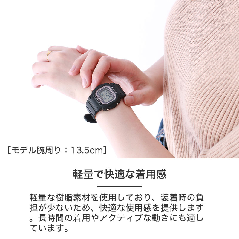 楽天市場】カシオ BABY-G 腕時計 CASIO ベイビーG 時計 BABYG 楽天市場】カシオ BABY-G 腕時計 CASIO ベイビーG 時計 BABYG