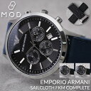 【二種のベルトが楽しめる】エンポリオアルマーニ時計 エンポリオアルマーニ 腕時計 EMPORIO ARMANI 時計 アルマーニ メンズ 男性 FKM ラバー ベルト メタルベルト クロノグラフ 仕事 通勤 日付 カレンダー 恋人 彼氏 夫 誕生日 プレゼント 限定